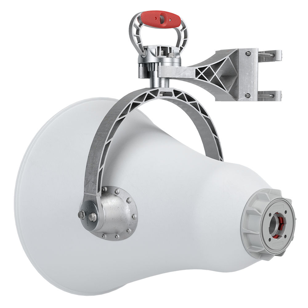 антенна UltraHorn TP 5-24 